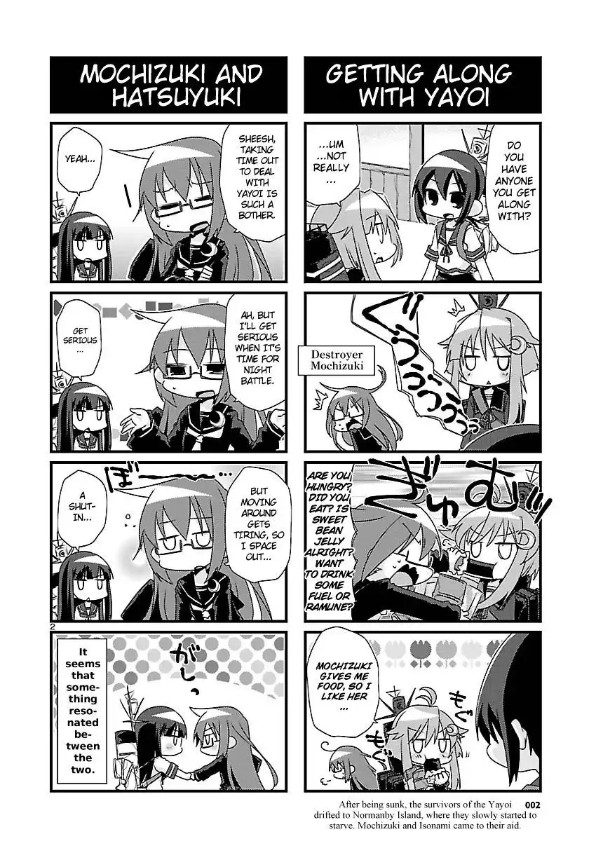 Kantai Collection - Kankore - 4-koma Comic - Fubuki, Ganbarimasu! Chapter 36 2